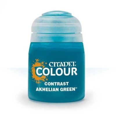 アクへリアン・グリーン Akhelion-Green