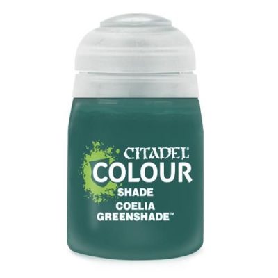 コエリア・グリーンシェイド Colia-Greenshade