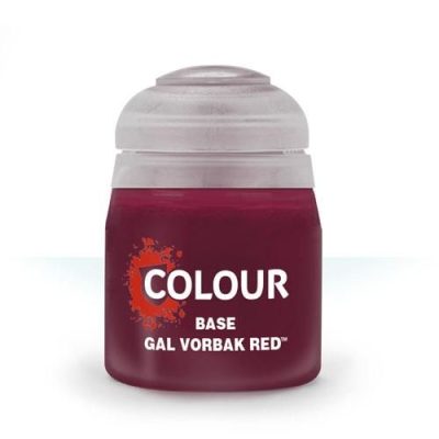 ガル・ヴォルバク・レッド Gal-Vorbak-Red