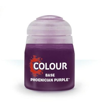 フェニキアン・パープルPhoenician-Purple