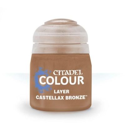 キャステラックス・ブロンズ Castellax_Bronze