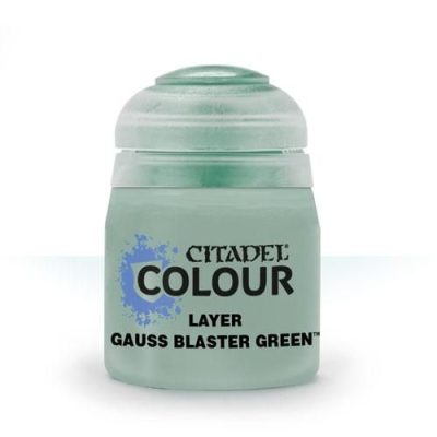 ガウスブラスター・グリーン Gauss_Blaster_Green