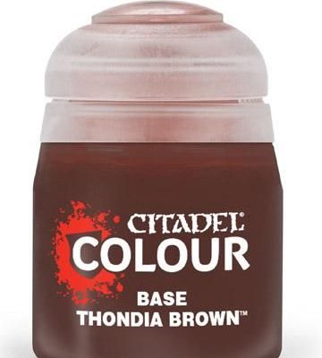 ソンディア・ブラウン（Thondia Brown）