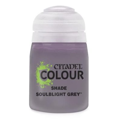 ソウルブライト・グレイ：SOULBLIGHT GREY