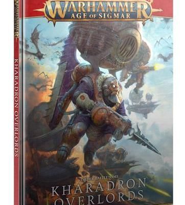 【セール品】旧バトルトーム：カラドロン・オーヴァーロード（日本語版）