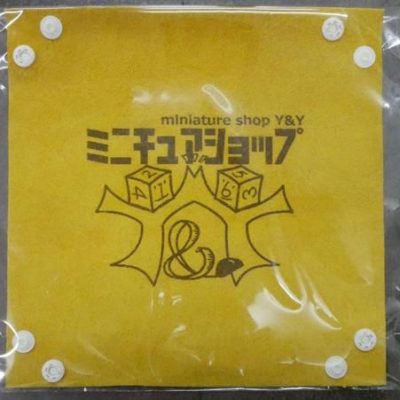 ミニチュアショップY&Y特製　ダイスマット（黄）