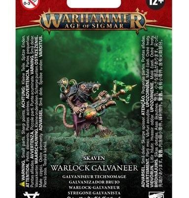 ウォーロック・ガルヴァニール