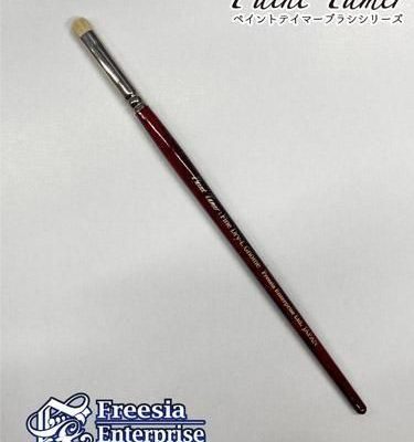 ファインドライブラシL:ノーム