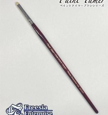 ファインドライブラシS:シルフ