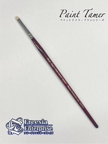ファインドライブラシS:シルフ