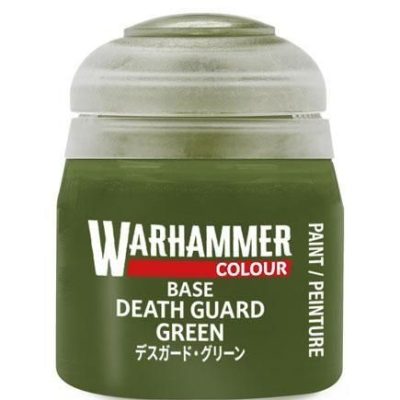 デスガード・グリーン（DEATH GUARD GREEN）